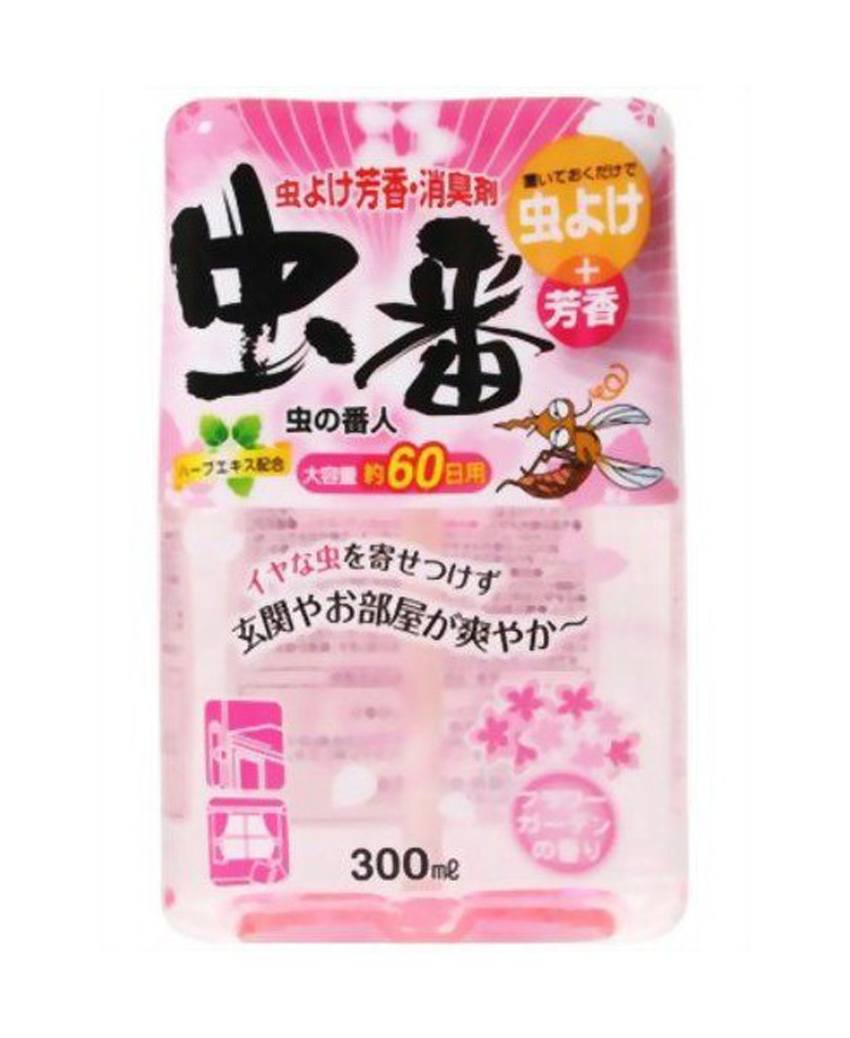 Xua đuổi côn trùng hương hoa