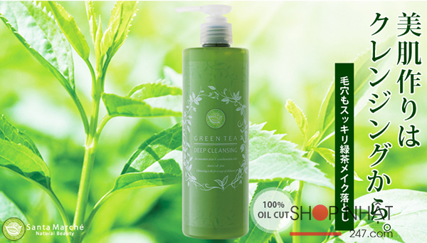 Gel tẩy tế bào chết trà xanh Santa Marche 200ml
