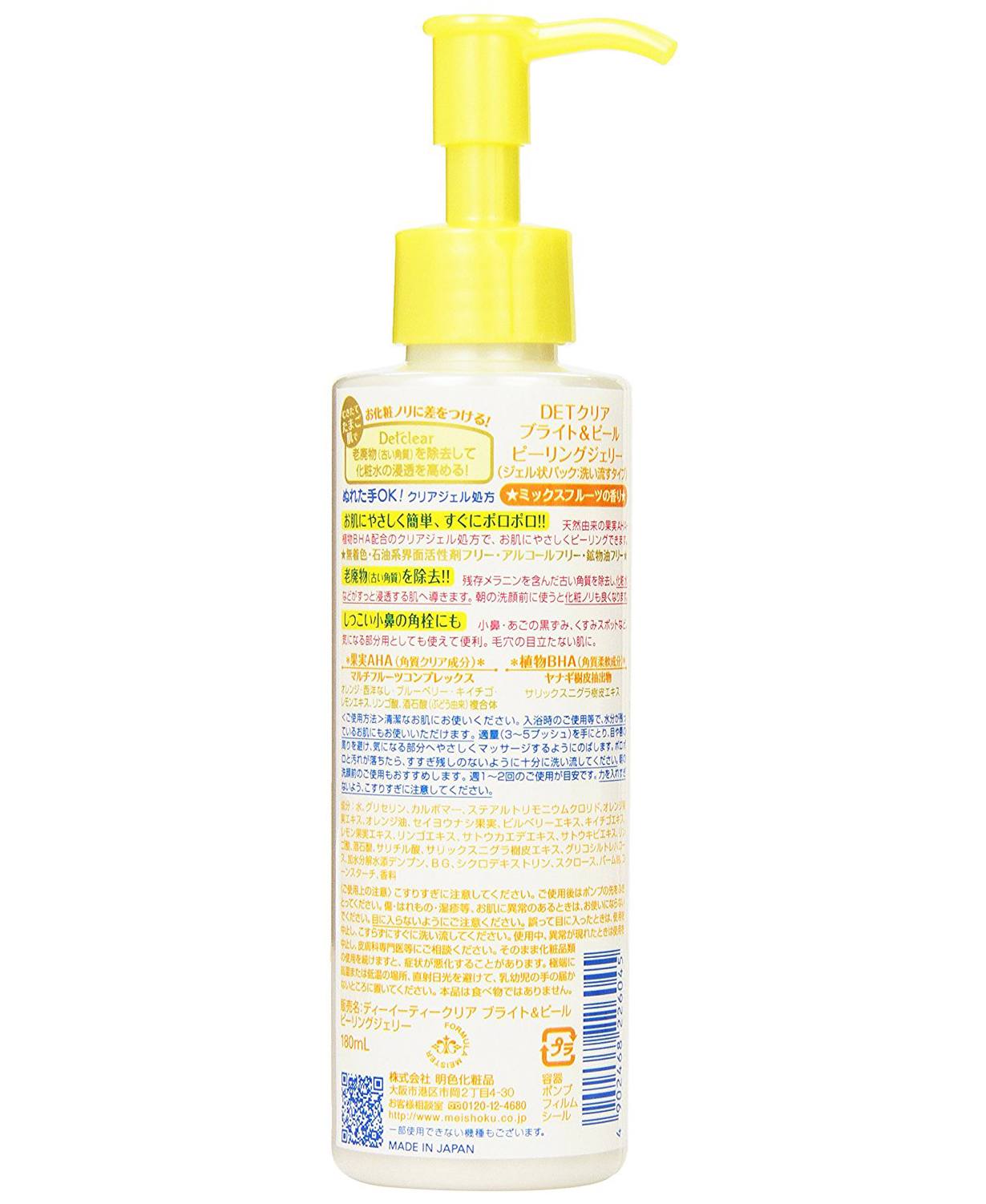 Gel tẩy tế bào chết Det Clear Bright & Peel Mix Fruit 180ml