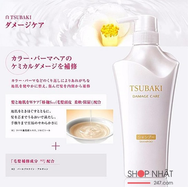 Bộ dầu gội & xả của Tsubaki Shiseido dưỡng ẩm
