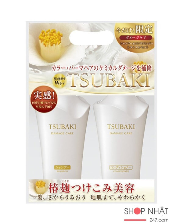 Bộ dầu gội & xả của Tsubaki Shiseido dưỡng ẩm