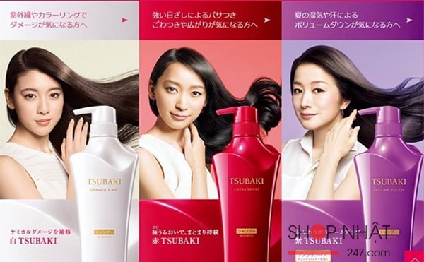 Bộ dầu gội & xả của Tsubaki Shiseido dưỡng ẩm