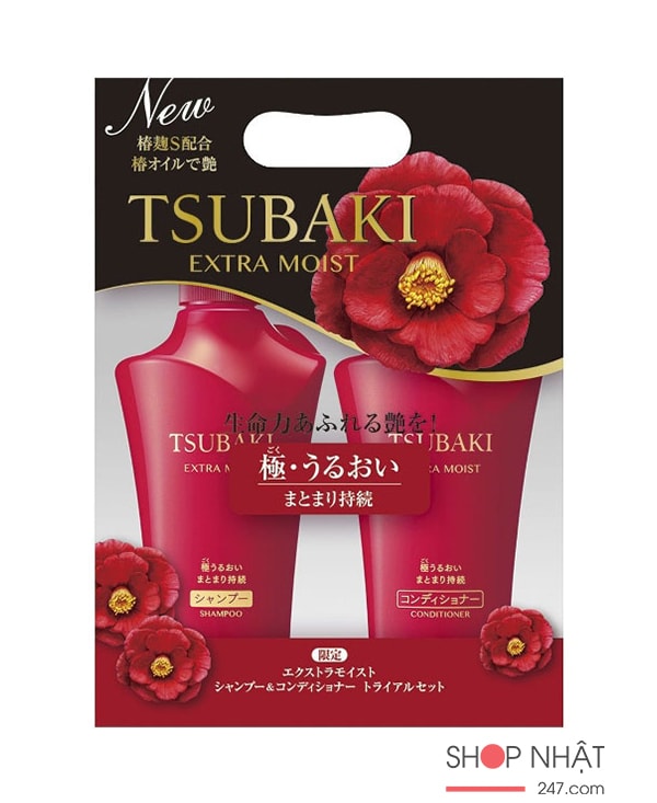 Bộ dầu gội & xả của Tsubaki Shiseido dưỡng ẩm