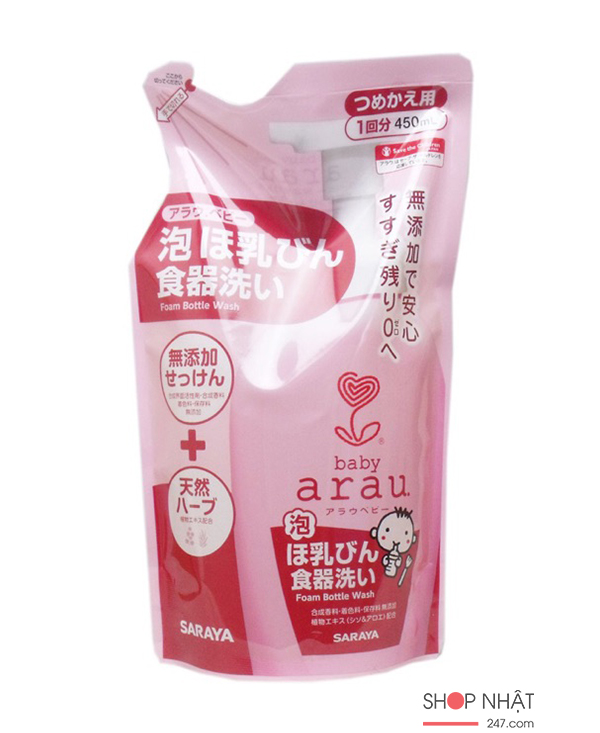 Nước rửa bình sữa dạng túi bổ sung Arau Baby 250ml