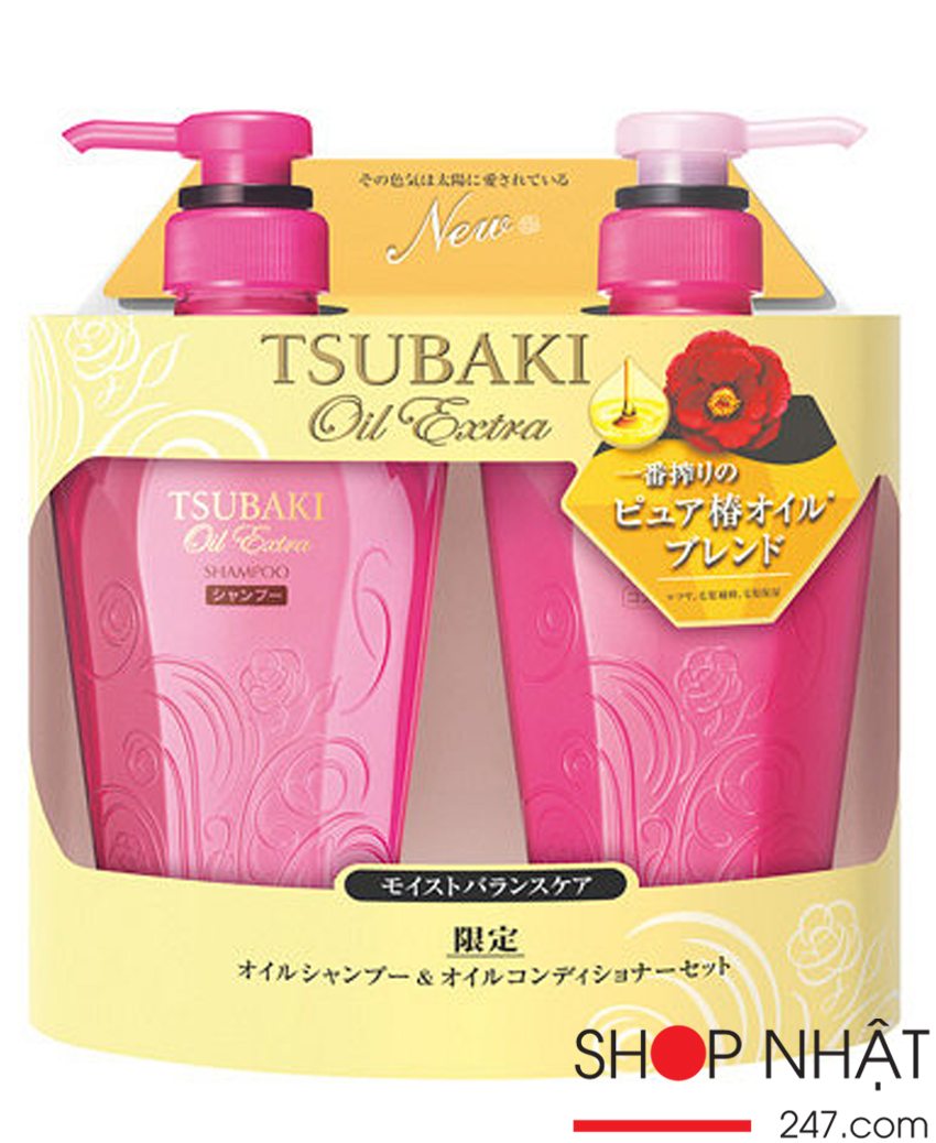 Dầu gội và dầu xả xả Shiseido Tsubaki Oil Extra Smooth Shampoo & Conditioner 450ml