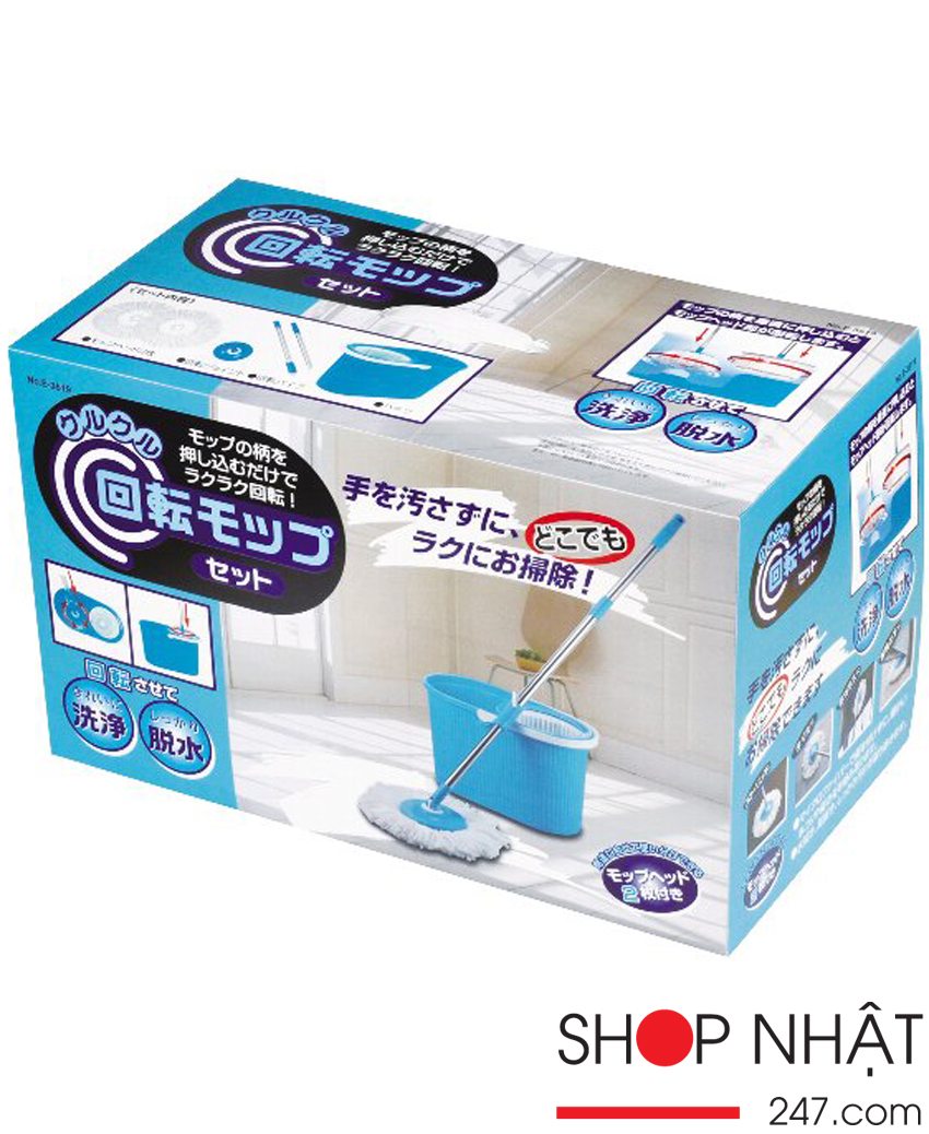 Cây lau nhà 360 độ cao cấp Kulkul