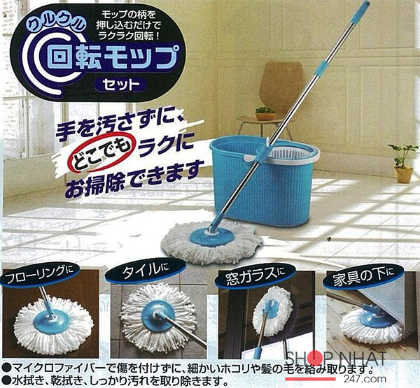 Cây lau nhà 360 độ cao cấp Kulkul