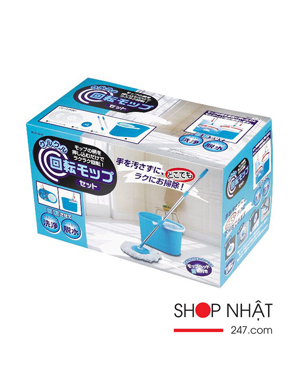 Cây lau nhà 360 độ cao cấp Kulkul