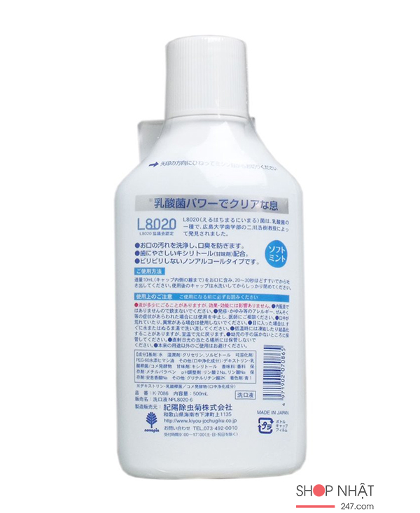 Nước súc miệng L-8020 - 500ml Fresh mint