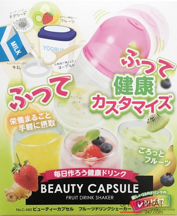 Bộ dụng cụ làm sinh tố trái cây yogurt
