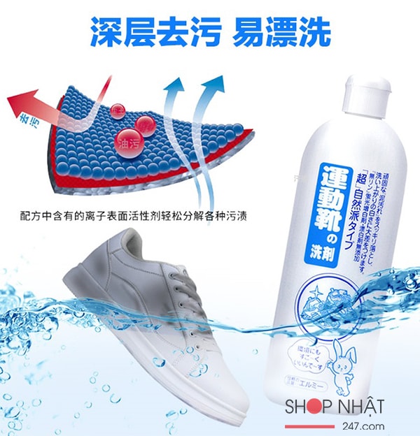 Ngũ Cốc Sấy Khô Calbee