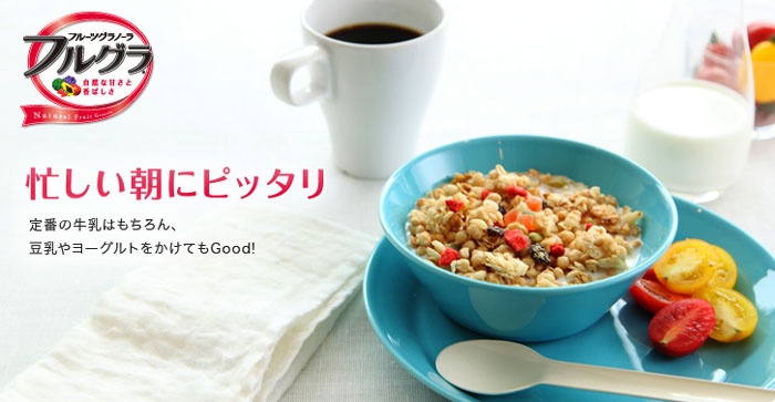 Ngũ Cốc Sấy Khô Calbee