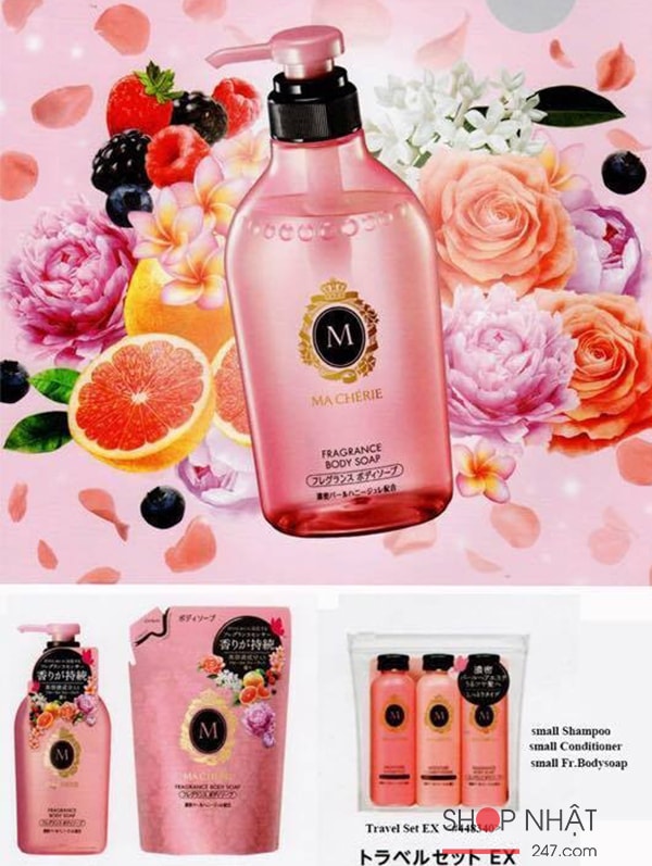 Sữa tắm Macherie Shiseido 450ml