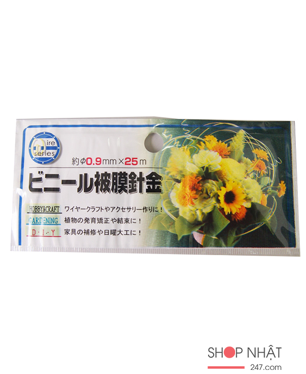Dây thép buộc  0.9mm x 25m