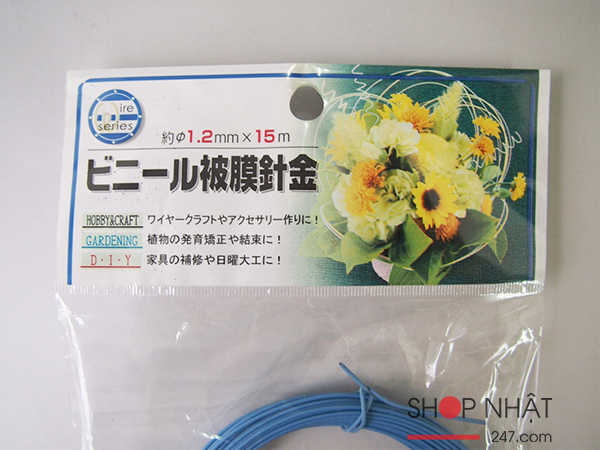 Dây thép buộc 1.2mm x 15m