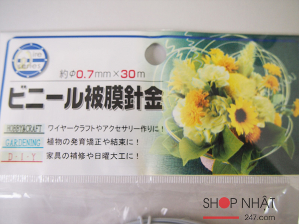 Dây thép buộc 0.7mm x 30m