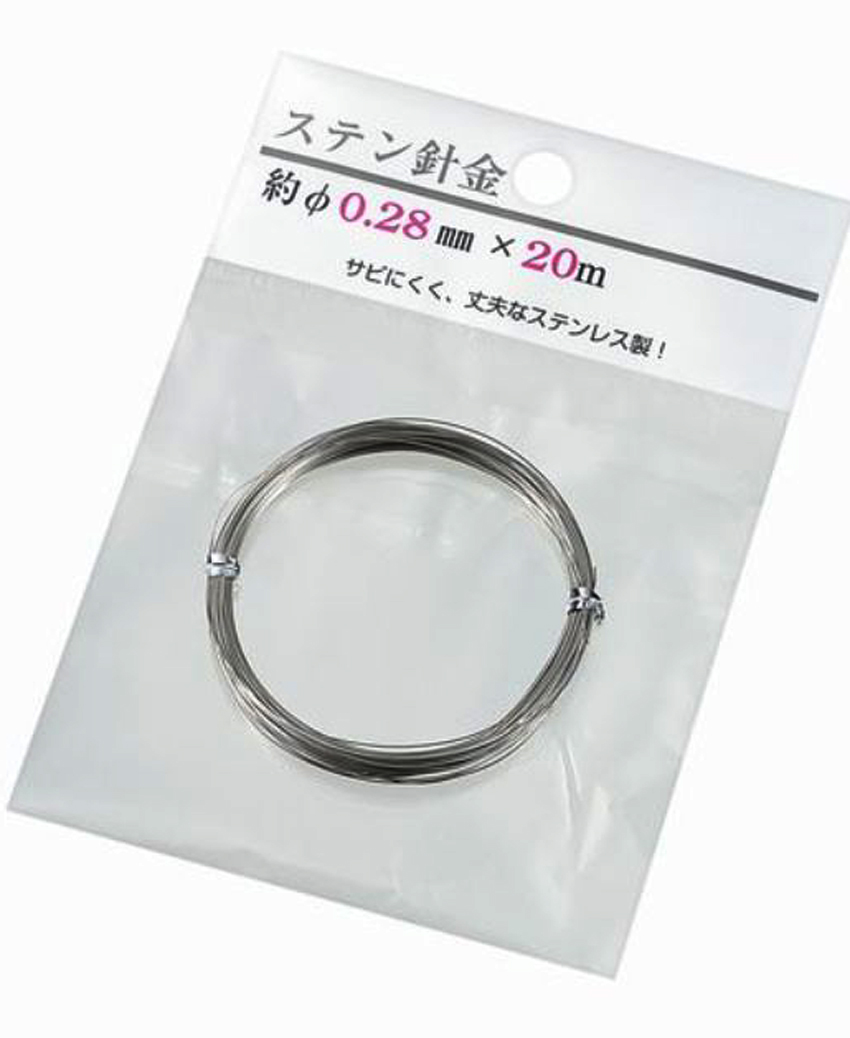 Dây thép buộc 20m