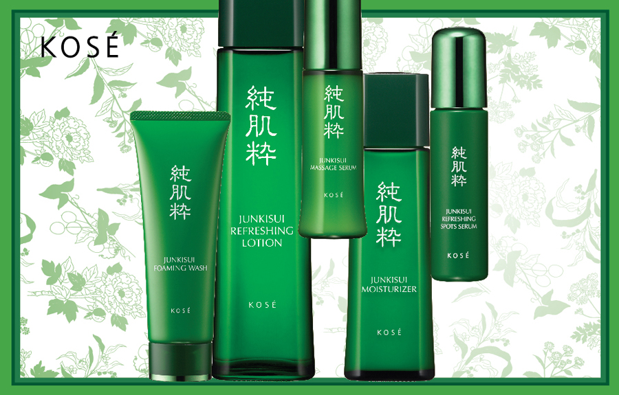 Lotion cung cấp nước Junkisui Refreshing Lotion