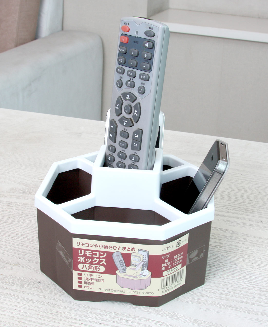 Hộp đựng điều khiển và điện thoại