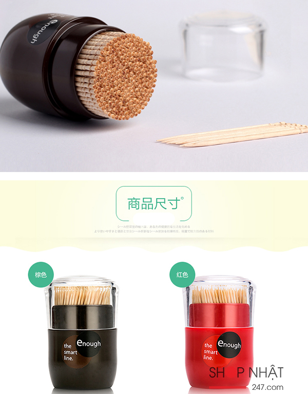Lọ đựng tăm cao cấp Inomata