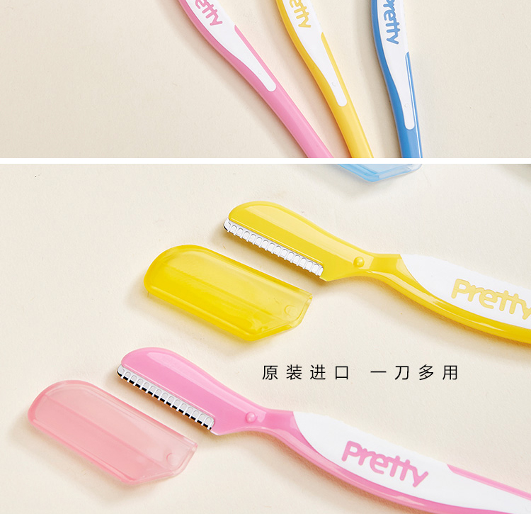 Set 3 dao cạo lông mày Pretty KAI