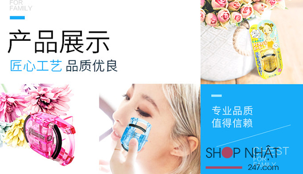 Dụng cụ uốn mi cong thân nhựa KAI (màu hồng)
