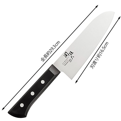 Dao bếp đầu tròn cao cấp Wakatake KAI 16.5cm
