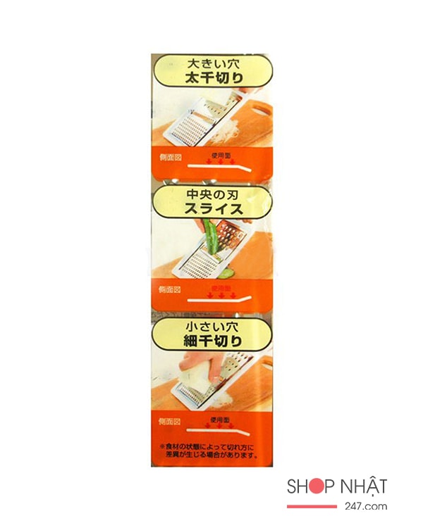 Bàn nạo củ quả 4 chức năng KAI