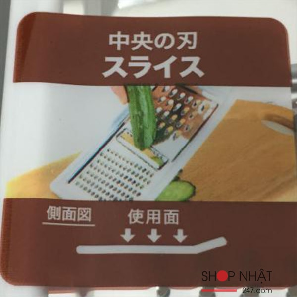 Bàn nạo củ quả 4 chức năng KAI