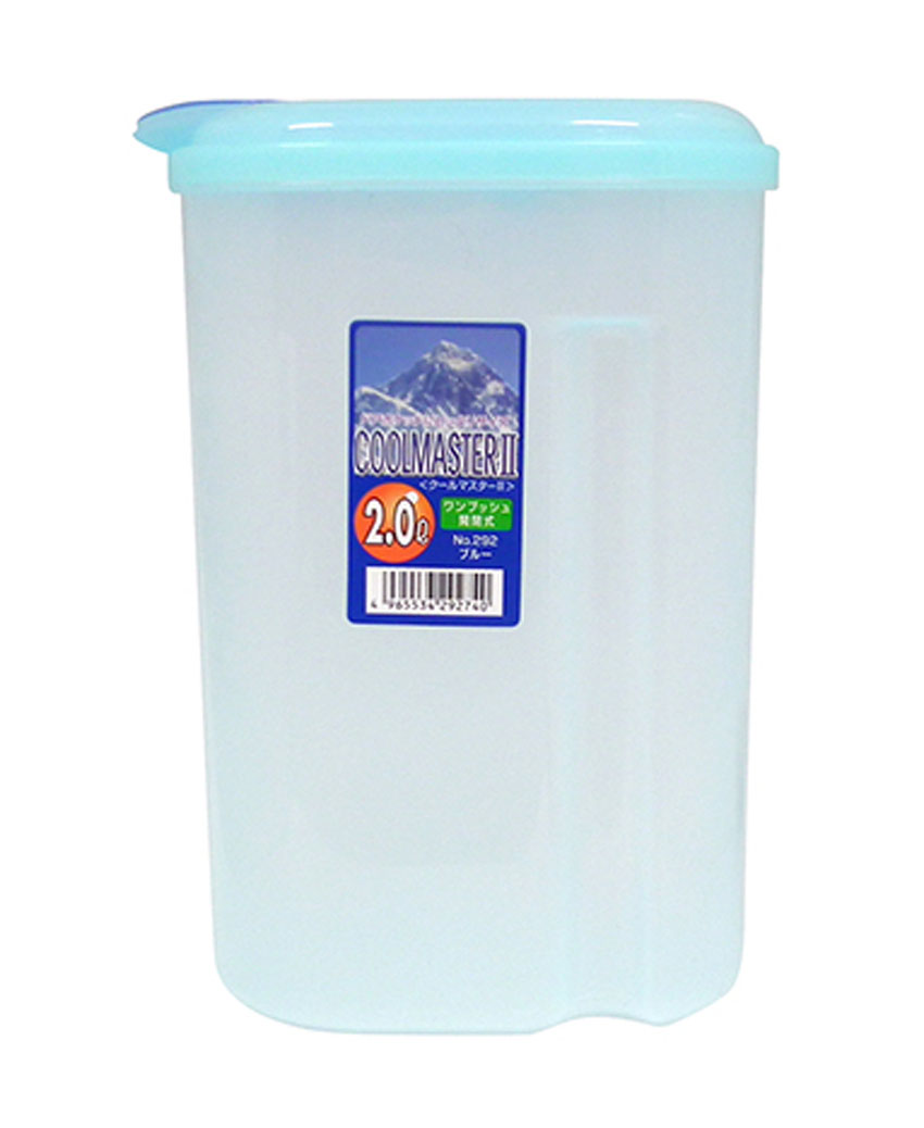 Bình đựng nước 2L Cootmaster