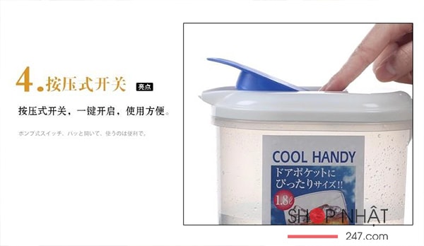 Bình đựng nước có quai Cool Handy 1.8L