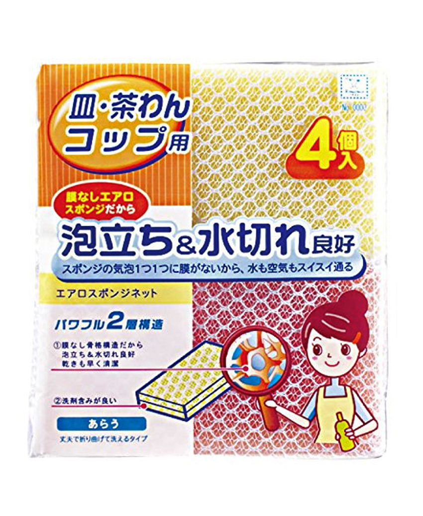 Set 4 miếng rửa bát bọc lưới Kokubo