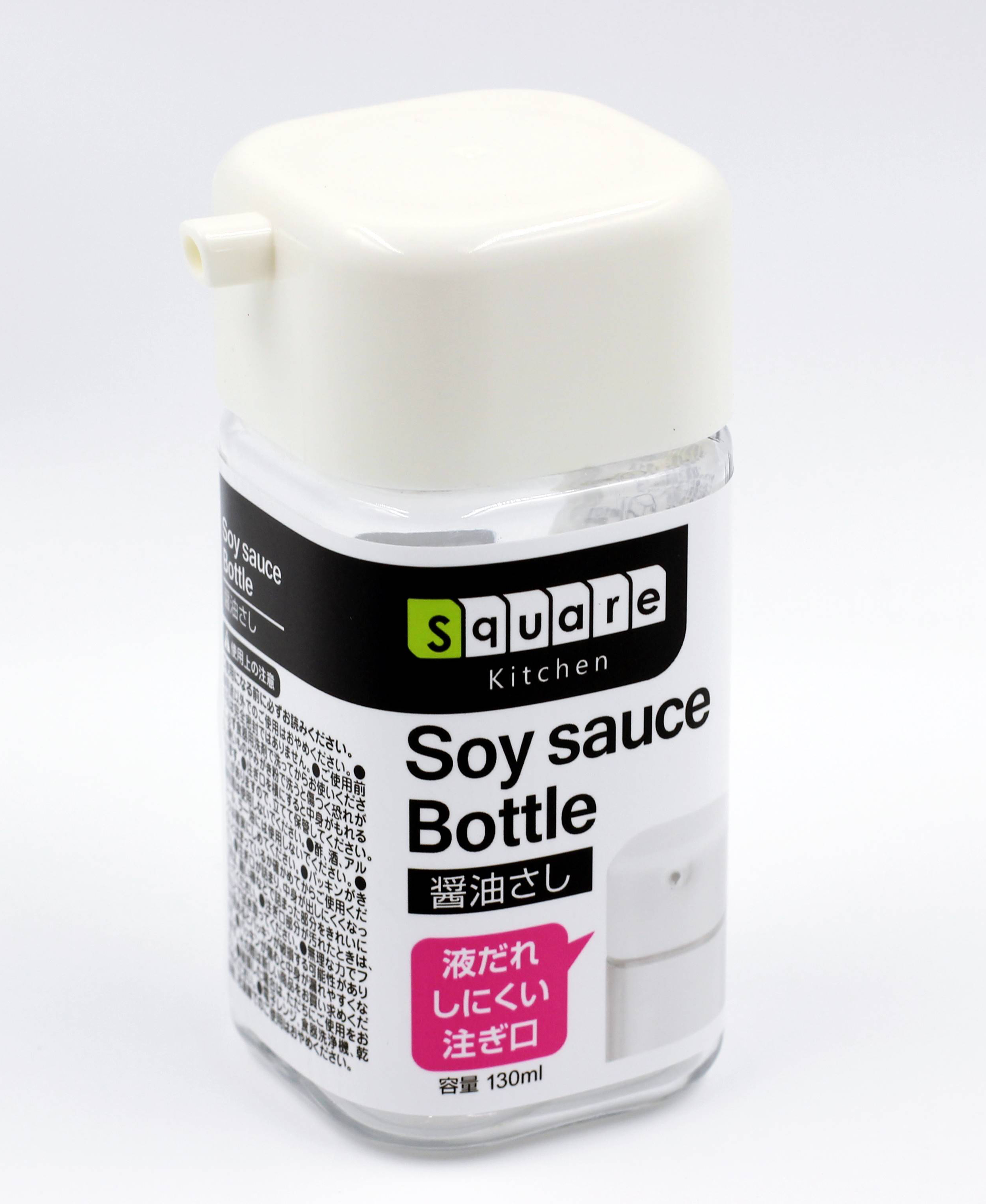 Lọ đựng dầu ăn, nước mắm, nước tương 130ml