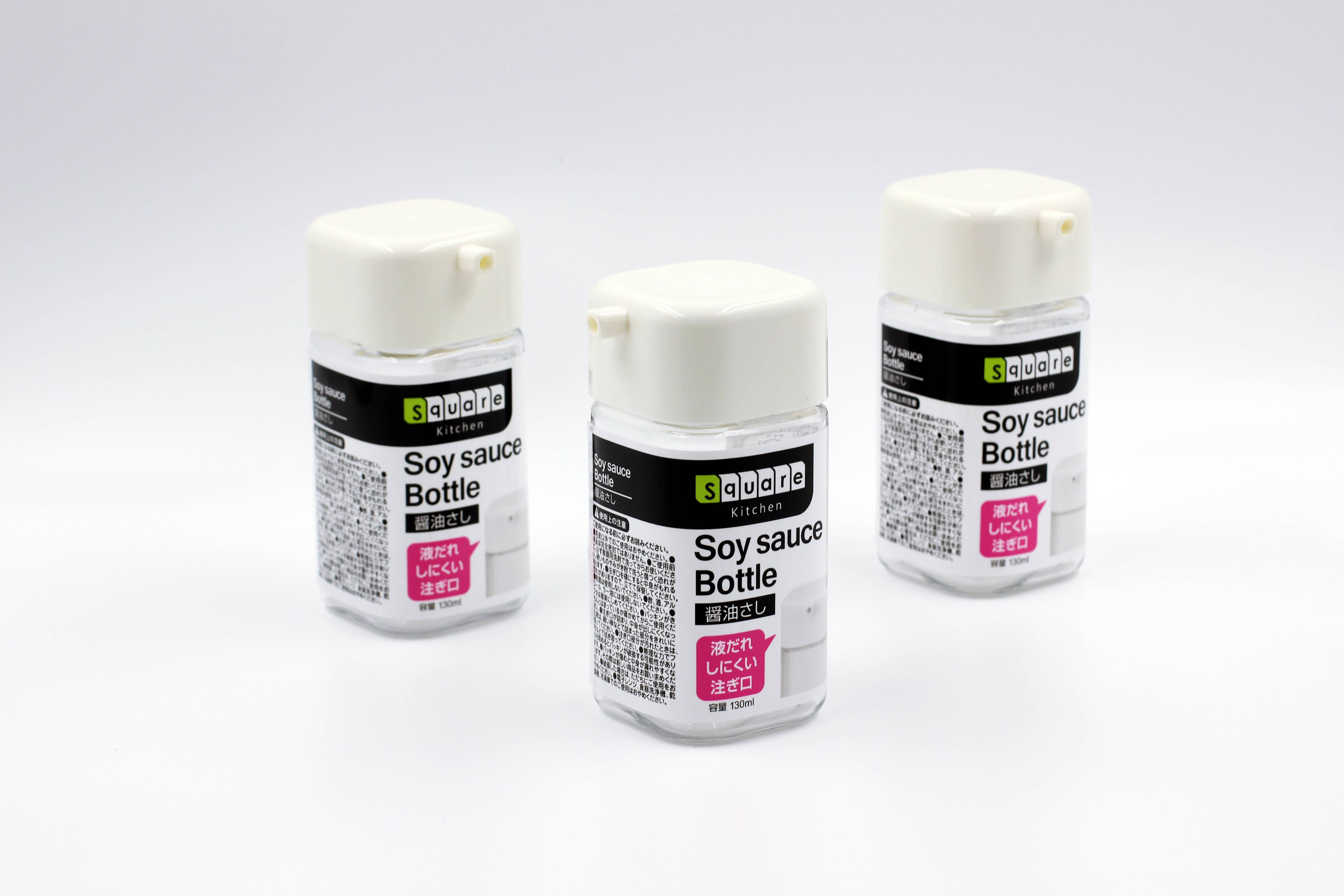Lọ đựng dầu ăn, nước mắm, nước tương 130ml
