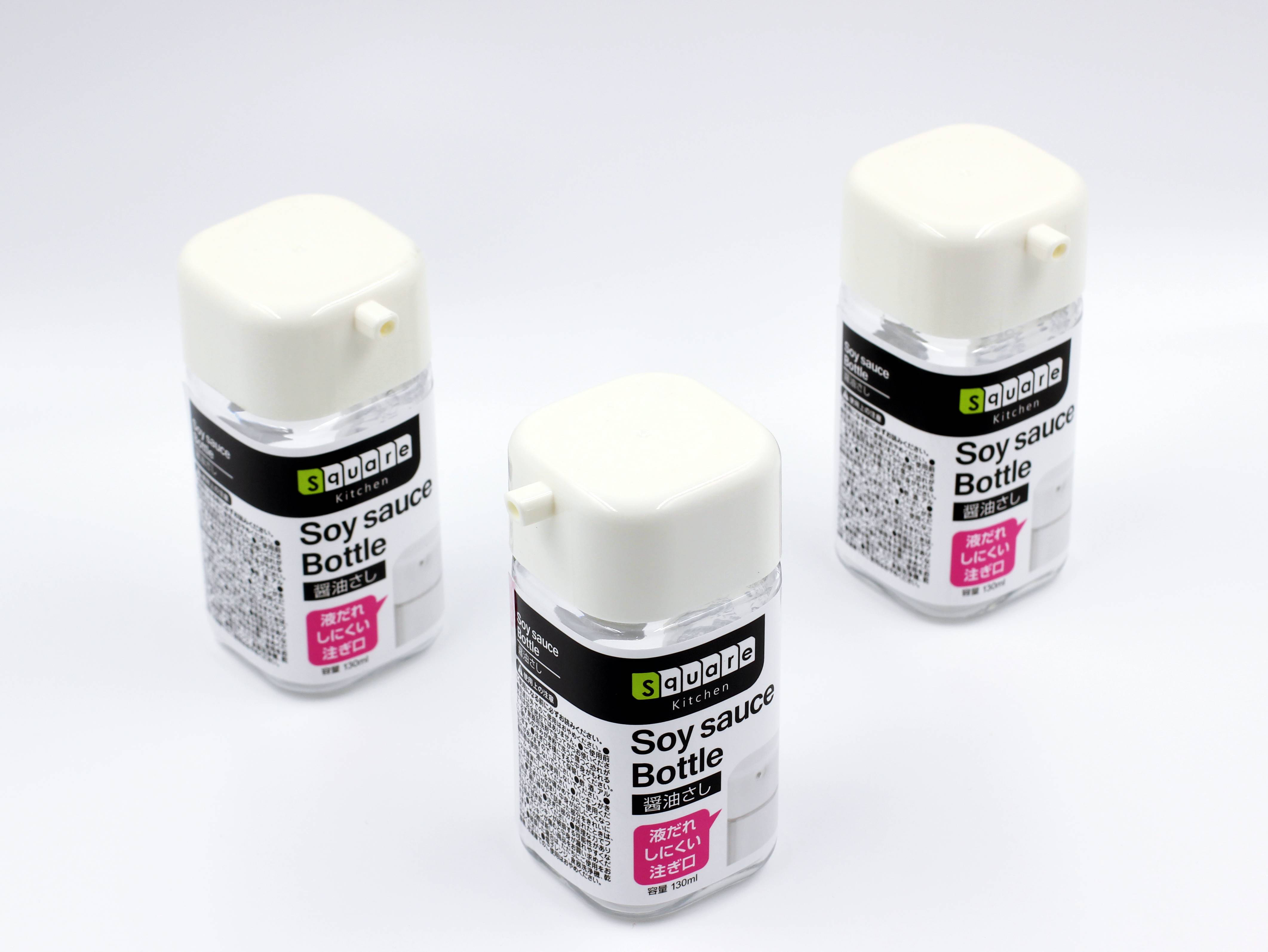 Lọ đựng dầu ăn, nước mắm, nước tương 130ml