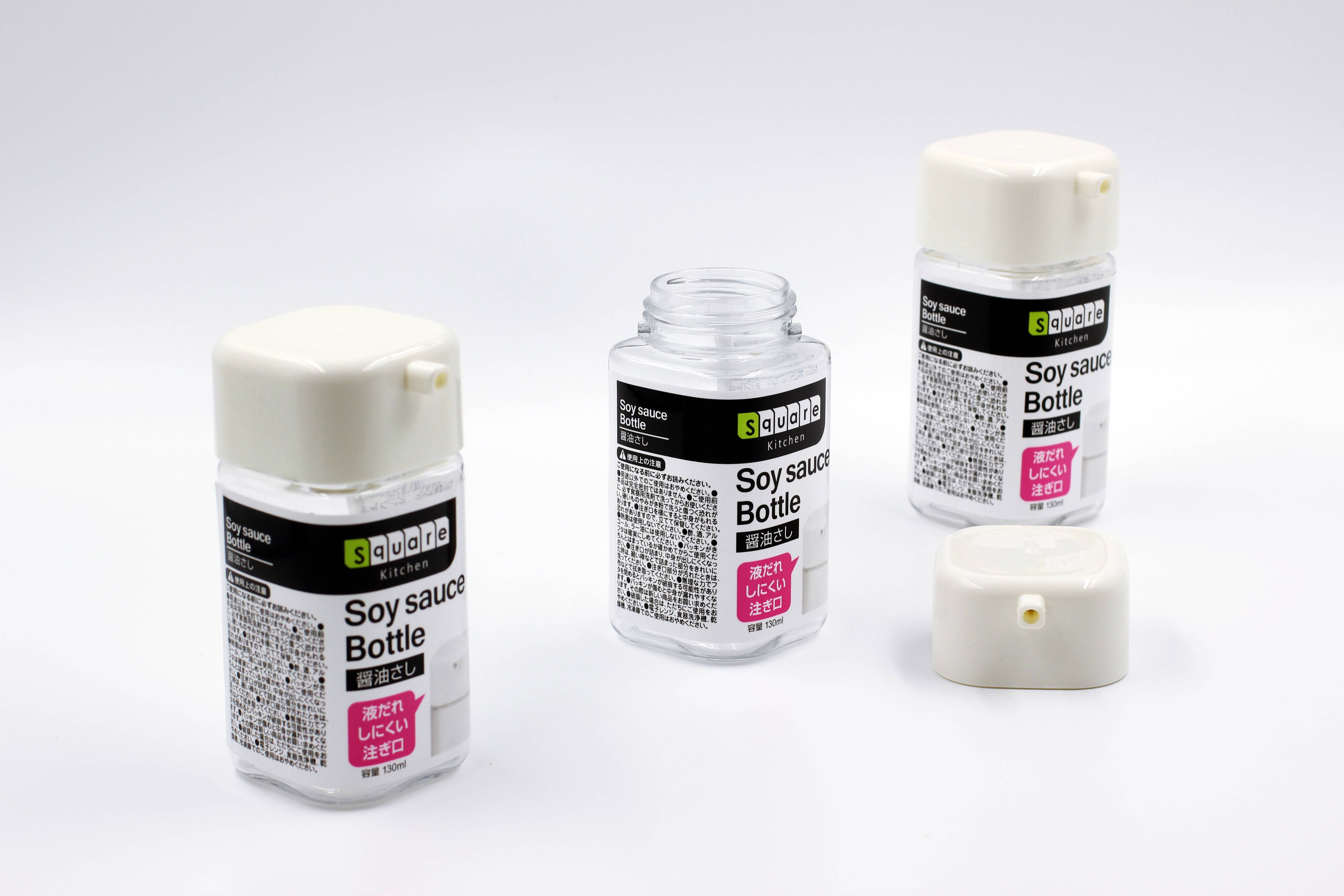 Lọ đựng dầu ăn, nước mắm, nước tương 130ml