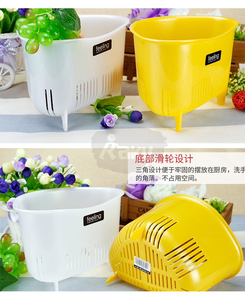 Rổ nhựa mini Inomata có chân đứng