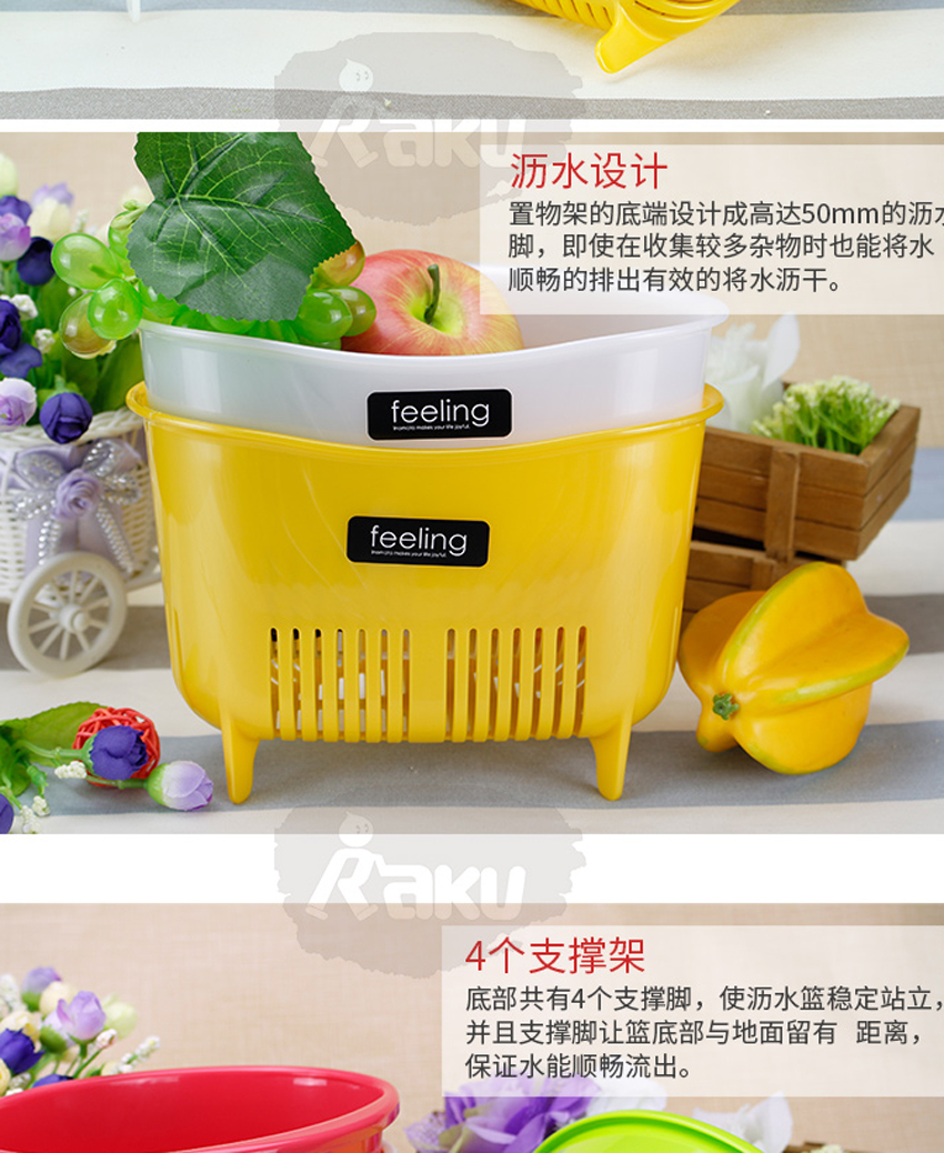 Rổ nhựa mini Inomata có chân đứng